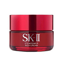 SK-II 肌源修护润致精华霜 50g