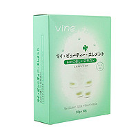 Vine 威妮 蚕丝纳米美白面膜 6片