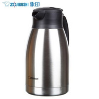 微信端：Zojirushi 象印 SH-HA15C-XA 手提式保温壶 1.5L