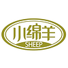 SHEEP/小绵羊