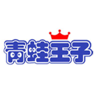 青蛙王子 FROGPRINCE