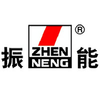 ZHENNENG/振能