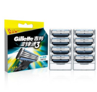 Gillette 吉列 锋速3 剃须刀刀片  8刀头+2刀头