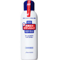 SHISEIDO 资生堂 尿素身体乳霜 150ml*4瓶