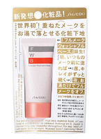 凑单品：SHISEIDO 资生堂 FWB 隔离妆前乳 35g