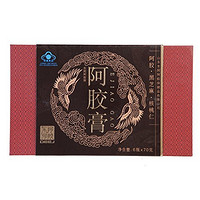 DEEJ 东阿阿胶 阿胶膏70g*6瓶