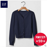 GAP 盖璞 214510 女童针织开衫