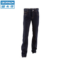 DECATHLON 迪卡侬 多彩牛仔裤