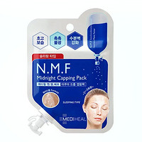 MEDIHEAL 美迪惠尔 N.M.F 水库睡眠面膜 15ml*10袋