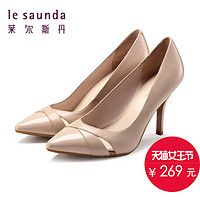 le saunda 莱尔斯丹  尖头高跟女鞋