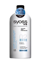 凑单品：Syoss 丝蕴 清润净屑润发乳 500ml