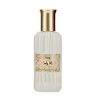 值友专享：SABON 身体润肤油 玫瑰茶 100ml