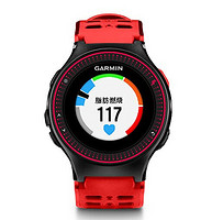 GARMIN 佳明 Forerunner 225 光学心率GPS运动跑步手表