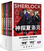 新券已上:亚马逊中国 2本Kindle电子书 值得买