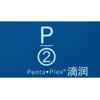 P2/滴润