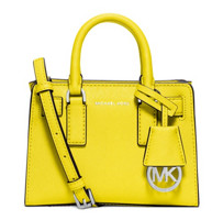 MICHAEL Michael Kors mini Dillon 女士斜挎包