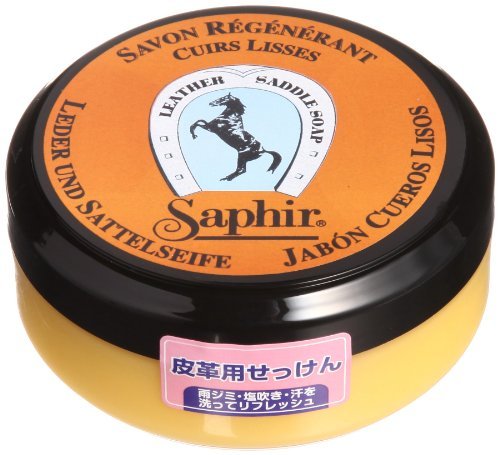 SAPHIR 9550504004 皮革清洁膏