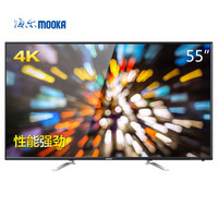 MOOKA 模卡 U55H3 55英寸 4K液晶电视