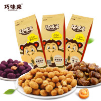 下午白菜特价包邮 广场舞DVD 大肚皮贴纸 裹胸