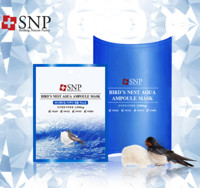 凑单品：SNP 金丝燕窝 深层保湿面膜 25ml*10片