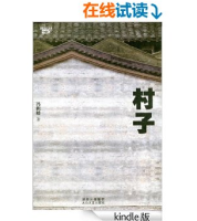 《教父》(三部曲)kindle电子书 9.99元_亚马逊中