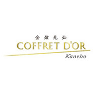 COFFRET D'OR/金炫光灿