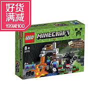 LEGO 乐高 我的世界系列 21113 洞穴堡垒