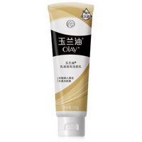 移动端凑单品：OLAY 玉兰油 乳液透亮洁面乳 100g