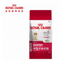 ROYAL CANIN 皇家  MEJ32 中型犬幼犬粮专用狗粮 15kg