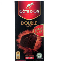 COTE D‘OR 克特多金象 53%黑巧克力