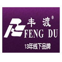 fengdu/丰渡