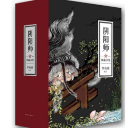 促销活动:亚马逊中国 Kindle电子书 镇店之宝专