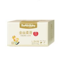 Daday baby 爹地宝贝 金丝柔滑婴儿纸尿裤彩箱装 L20片x3包装