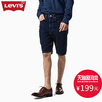 Levi's 李维斯 522系列 18176-0002 男士牛仔短裤