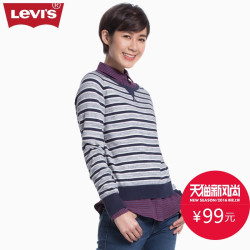 Levi's 李维斯女士灰白蓝条纹短款圆领卫衣