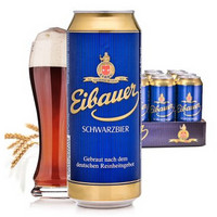 Eibauer 奥堡 黑啤酒 500ml*24听
