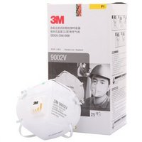 3M KN90 9002V过滤式防颗粒物 有呼气阀口罩25只/盒 