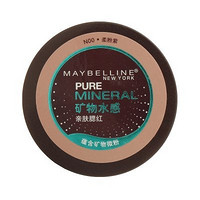 限地区移动端：MAYBELLINE 美宝莲 矿物水感亲肤腮红 N00柔粉紫 4g