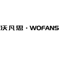 WOFANS/沃凡思