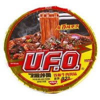 NISSIN 日清食品 方便面 UFO飞碟炒面 铁板牛肉味 122g