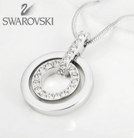 移动端：SWAROVSKI 施华洛世奇 镀白金色镶水晶石双环项链 吊坠 681251