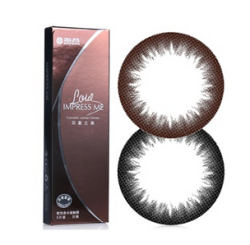 海昌 印象之美 日抛彩色隐形眼镜5片 16元_视客