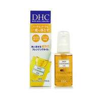 DHC 蝶翠诗 深层卸妆油 70ml*2瓶