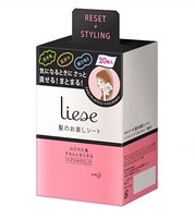 kao 花王 liese 防毛躁整发湿巾 20片*2件