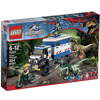 LEGO 乐高 Jurassic World 侏罗纪世界系列 75917 迅猛龙暴走