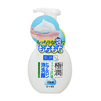 Mentholatum 曼秀雷敦 肌研 极润洁面泡沫 160ml