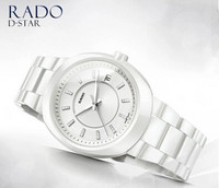 RADO 雷达 D-Star 系列 R15519702 女款石英腕表