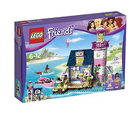 LEGO 乐高 Friends 好朋友系列 41094 心湖城灯塔