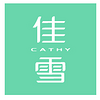 CATHY/佳雪