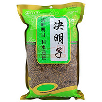 移动端：匯真堂 决明子 500g 